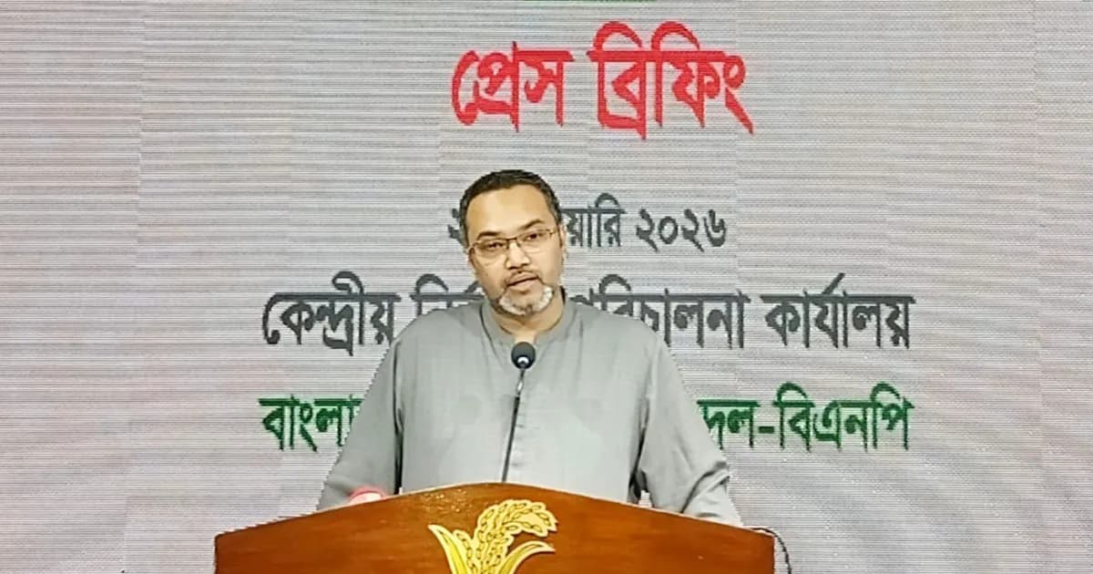 ‘যারা নিজেরাই ভোট কেনে, তারা দুর্নীতির গল্প শোনায়’