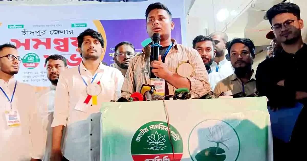 চাঁদাবাজদের সঙ্গে জোট করার চেয়ে মরে যাওয়া ভালো : হাসনাত