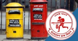 পণ্য পরিবহনে রেকর্ড গড়ল ডাক বিভাগ