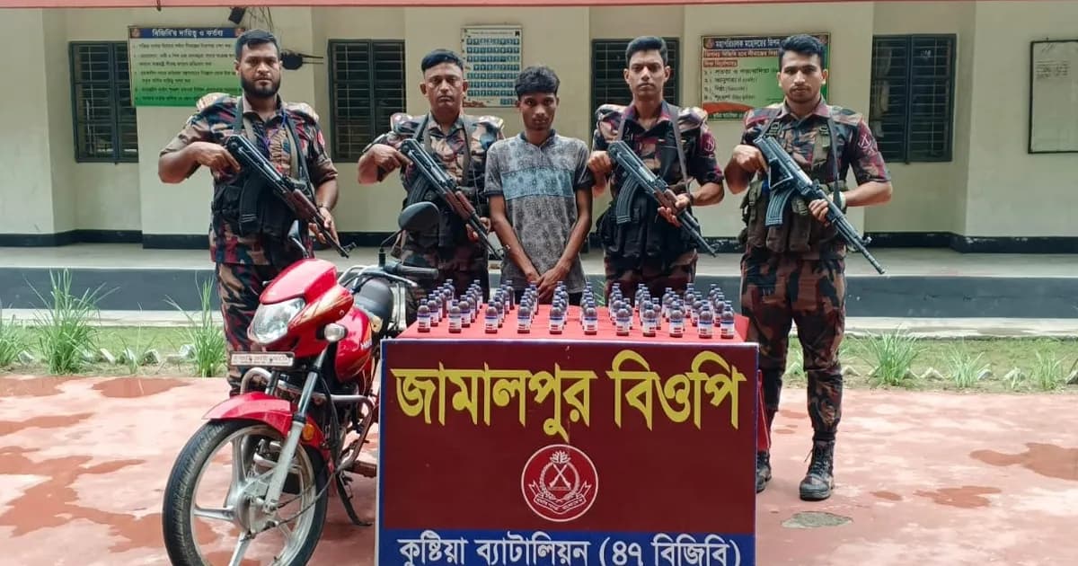 কুষ্টিয়ার দৌলতপুরে ভারতীয় সিরাপসহ যুবক আটক