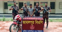 কুষ্টিয়ার দৌলতপুরে ভারতীয় সিরাপসহ যুবক আটক