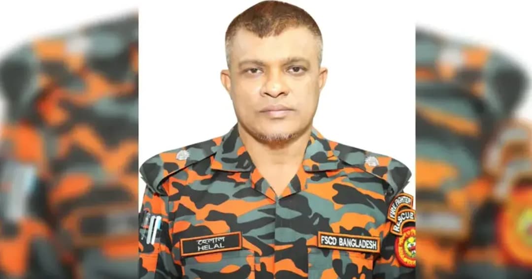 ফায়ার সার্ভিসে হেলাল সিন্ডিকেটের দাপট