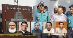 কারাগারে একই জামাতে সাবেক মন্ত্রী-এমপিরা, রাজসাক্ষীর সঙ্গে কথা বলেননি কেউ