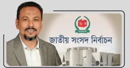মনোনয়নপত্র বাতিলের বিরুদ্ধে নির্বাচন কমিশনে মুহাম্মদ আনোয়ার সাদাতের আপিল