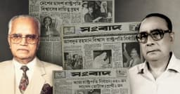 ১৯৯১ সালে যেভাবে হয়েছিল রাষ্ট্রপতি নির্বাচন