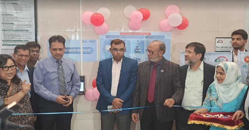 মেট্রোরেল কার্ডে চালু হলো ঘরে বসেই অনলাইন রিচার্জ