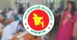 এমপিও তালিকায় যুক্ত হচ্ছেন আরও ৩৭৩৬ শিক্ষক-কর্মচারী