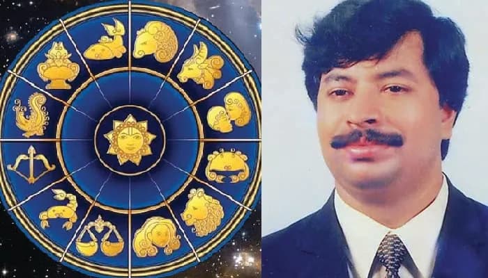 কেমন যাবে ২০২৬ সাল