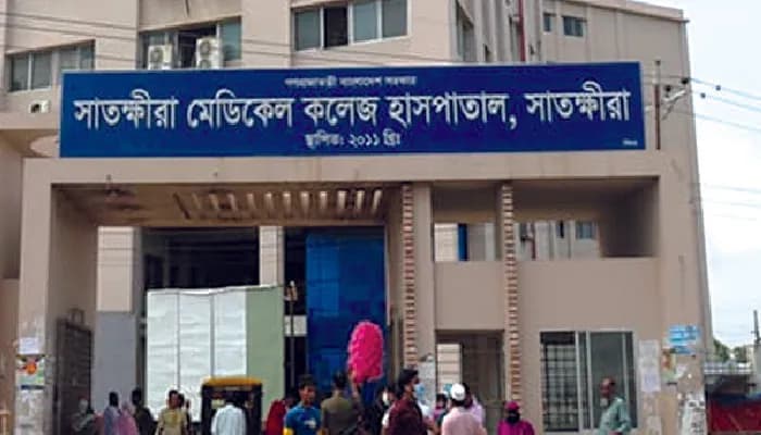 সাতক্ষীরা মেডিকেল কলেজ হাসপাতালে প্রথমবার সফল কবজি পুনঃসংযোজন