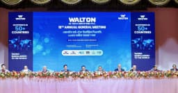 ওয়ালটনের ১৯তম এজিএম সফলভাবে সম্পন্ন, বিনিয়োগকারীদের সন্তুষ্টি প্রকাশ