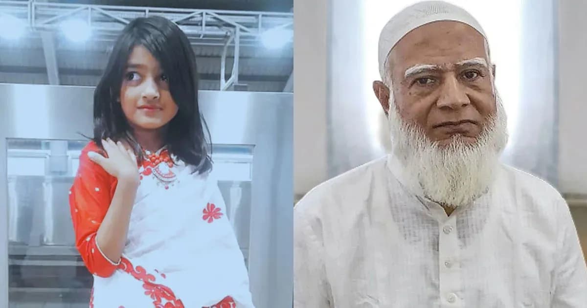 শিশু রামিসা নির্মম হত্যাকাণ্ডের দ্রুত বিচার চাইলেন জামায়াত আমির
