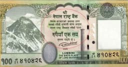 ভারতের ৩ অঞ্চলকে নিজেদের মানচিত্রে দেখাল নেপাল