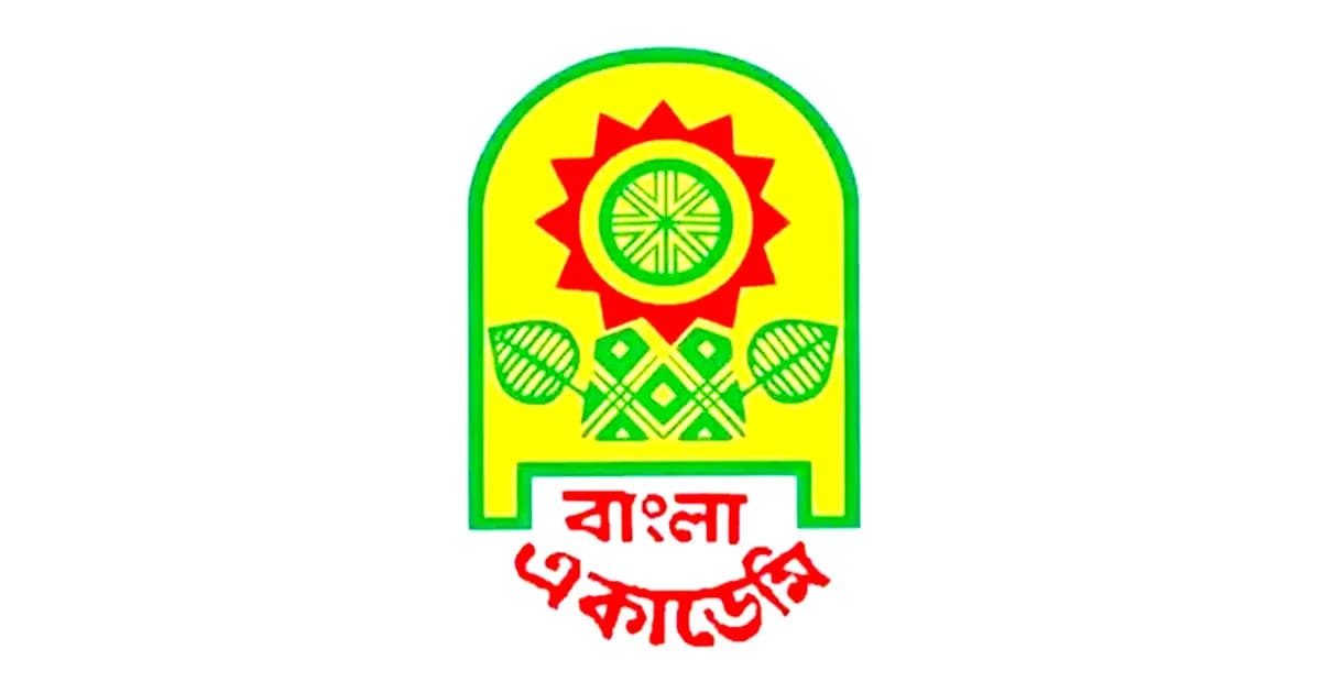 বাংলা একাডেমি সাহিত্য পুরস্কার পাচ্ছেন ৯ বিশিষ্টজন