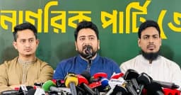 স্থানীয় সরকার নির্বাচনে এককভাবে লড়বে এনসিপি: নাহিদ ইসলাম