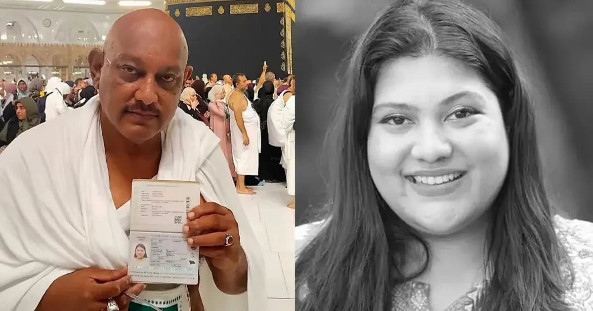 মেয়ের পাসপোর্ট বুকে চেপে কাবা প্রাঙ্গণে  কায়সার হামিদ