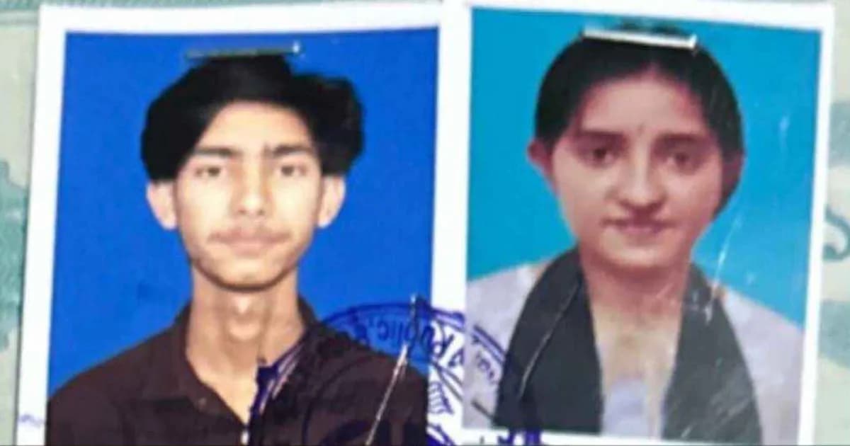 হিন্দু থেকে মুসলিম হয়ে তরুণীর বিয়ে, কারাগারে স্বামী