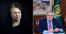 খালেদা জিয়ার জানাজায় অংশ নিবেন পাকিস্তানের পররাষ্ট্রমন্ত্রী