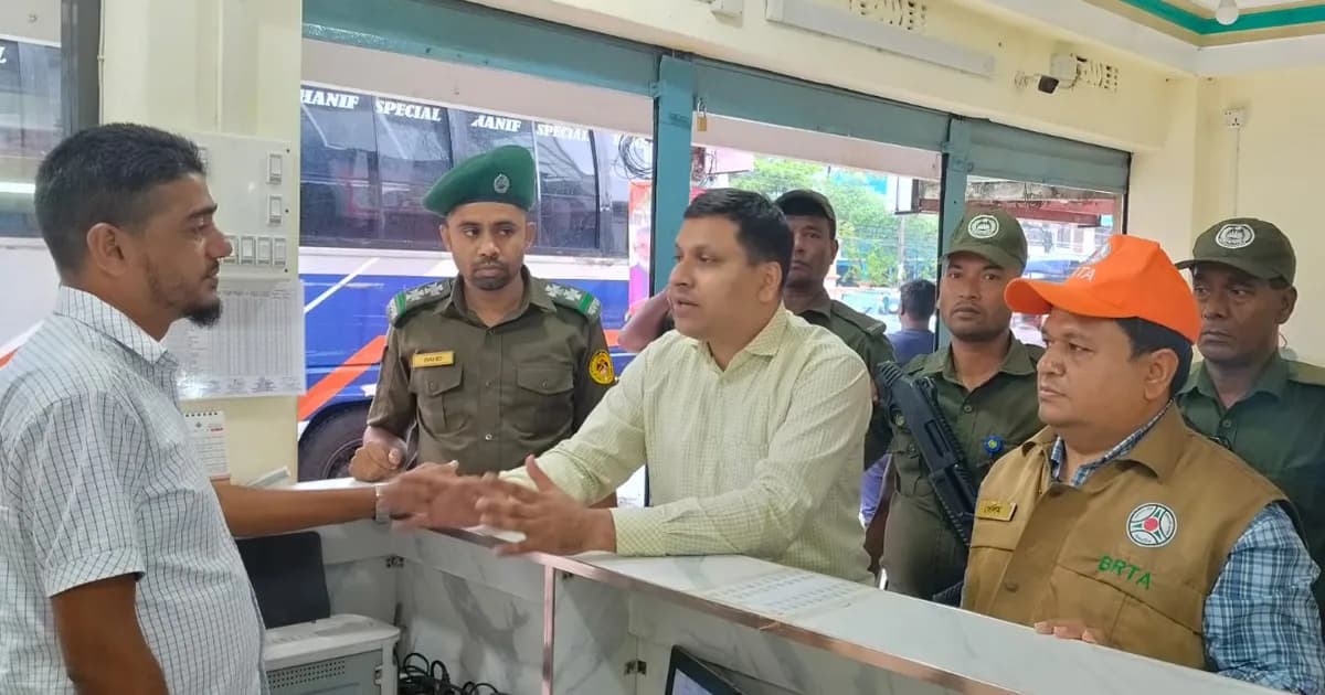 মৌলভীবাজারে বাস কাউন্টারে ভ্রাম্যমাণ আদালতের অভিযান