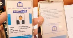 জুডিসিয়াল সার্ভিস কমিশনের সহায়ক কর্মচারী নিয়োগ পরীক্ষায় ভুয়া ম্যাজিস্ট্রেট আটক