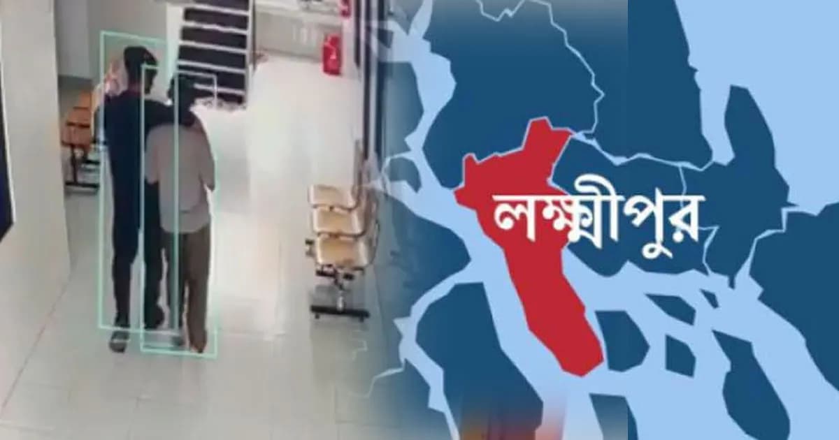 হাসপাতালে বুদ্ধিপ্রতিবন্ধী কিশোরকে বলাৎকার, ওয়ার্ডবয় আটক