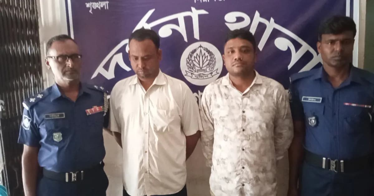 চুয়াডাঙ্গায় জন্ম নিবন্ধন জালিয়াতির অভিযোগে গ্রেফতার ২