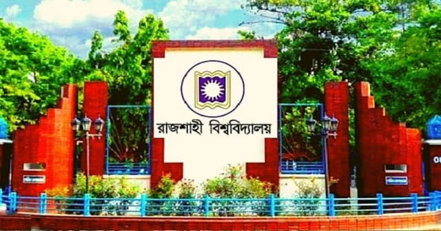 রাকসু নির্বাচন ঘিরে রাবিতে ২ দিন ক্লাস-পরীক্ষা বন্ধ
