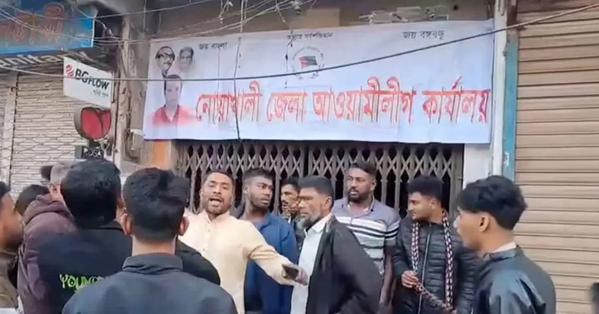 তালা ভেঙে আ.লীগ কার্যালয়ে ব্যানার টানালেন নেতাকর্মীরা