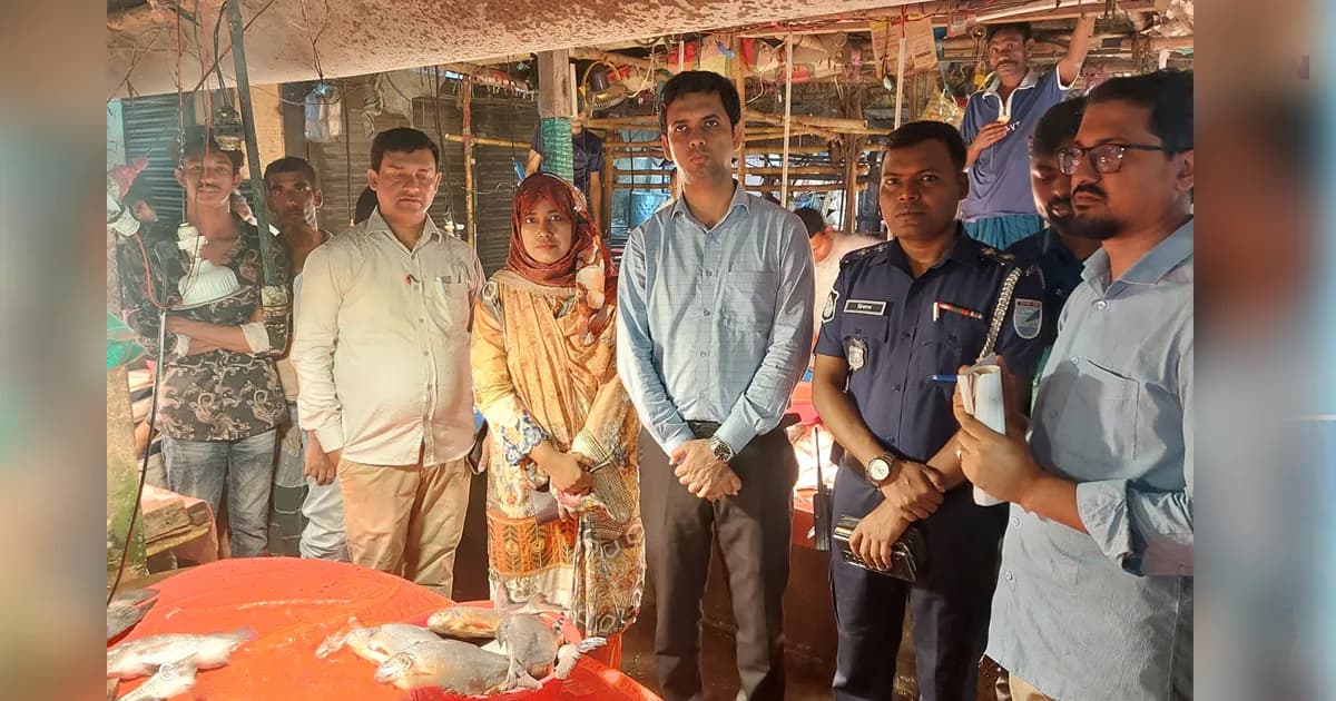 সোনারগাঁয়ে নিষিদ্ধ পিরানহা মাছ জব্দ, জরিমানা