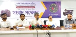 ডিসেম্বরে পাবনা-ঢাকা ট্রেন চালু না হলে আন্দোলনের হুঁশিয়ারি