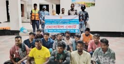 চাঁদপুরে জাটকা ধরায় ১৭ জেলে আটক, ১৪ জনের কারাদণ্ড