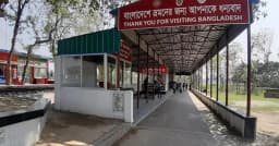 তিন দিন পর দর্শনা–গেদে চেকপোস্টে স্বাভাবিক হলো যাত্রী চলাচল