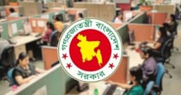 ১ দিন ম্যানেজ করলেই মিলবে লম্বা ছুটি