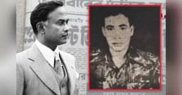 ৪৫ বছর পর শহীদ রাষ্ট্রপতি জিয়াউর রহমানের হত্যাকারী আটক