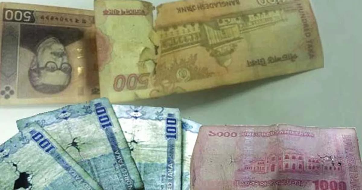 ছেঁড়া-ফাটা নোট নিতে না চাইলেই ব্যবস্থা