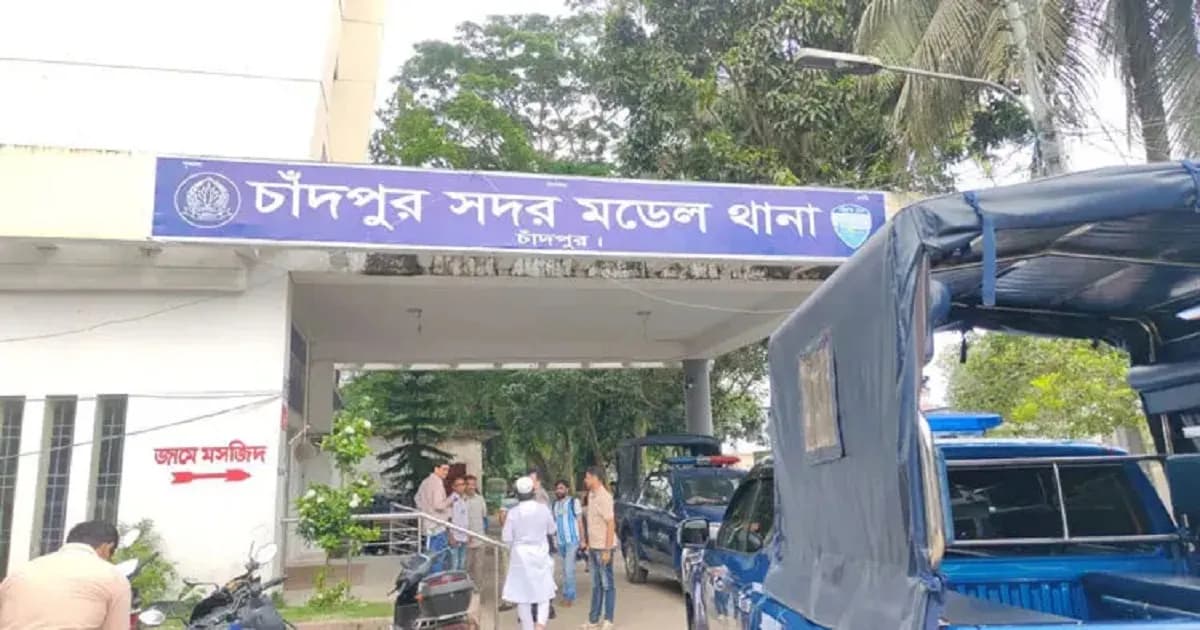 হানিট্র্যাপের অভিযোগে চাঁদপুরে আটক চার নারী