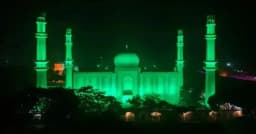 খোদাতায়ালার আকরাবিয়াত সম্পর্কে আলোচনা