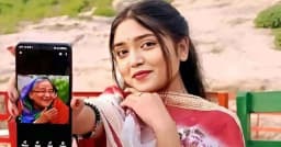 জুলাই যোদ্ধাদের নিয়ে কটূক্তি, গ্রেপ্তার হলেন সেই তরুণী