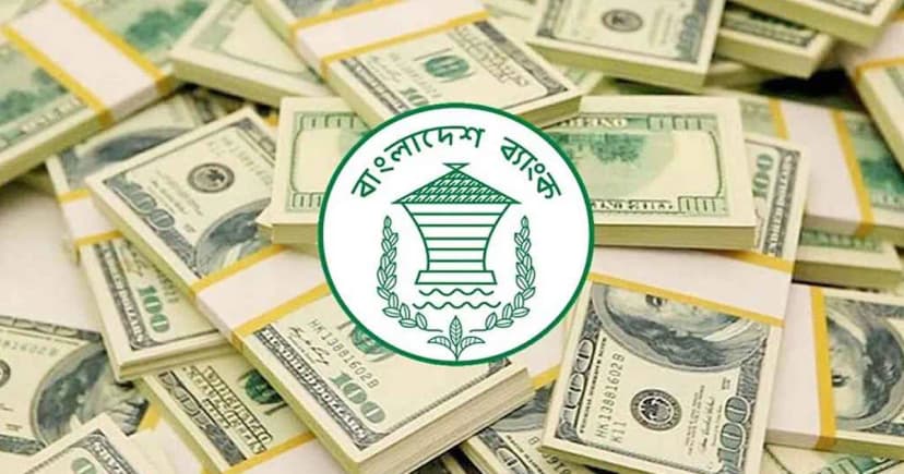 দেশের বৈদেশিক মুদ্রার রিজার্ভ ৩৬.৫৮ বিলিয়ন ডলার