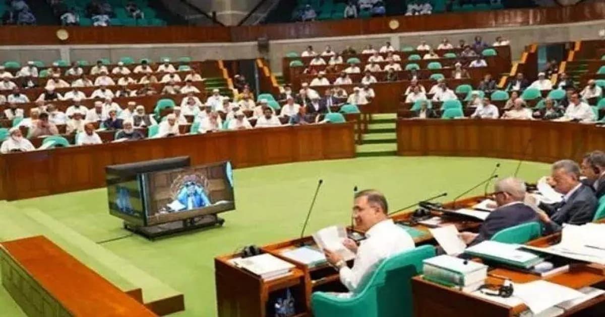 সংবিধান সংশোধনে সর্বদলীয় কমিটি গঠন হবে: চিফ হুইপ
