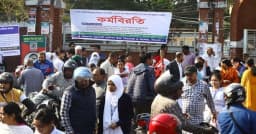 প্রাথমিক শিক্ষকদের দাবি আদায়ে ‘তালাবদ্ধ’ কর্মসূচির ঘোষণা