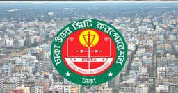 ডিএনসিসিতে ১৭৮ জন নিয়োগ, আবেদন চলবে ১৭ জুলাই পর্যন্ত