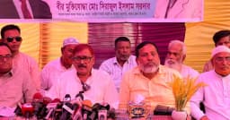 পাবনায় ৩টি আসনে বিএনপির পরাজয় হাবিবকে দায়ী করে জেলা কমিটি বিলুপ্তির দাবি