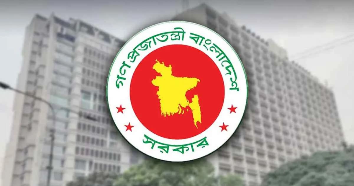 ৩০ মন্ত্রী-প্রতিমন্ত্রী ও হুইপ পেলেন নতুন দায়িত্ব, গেজেট জারি