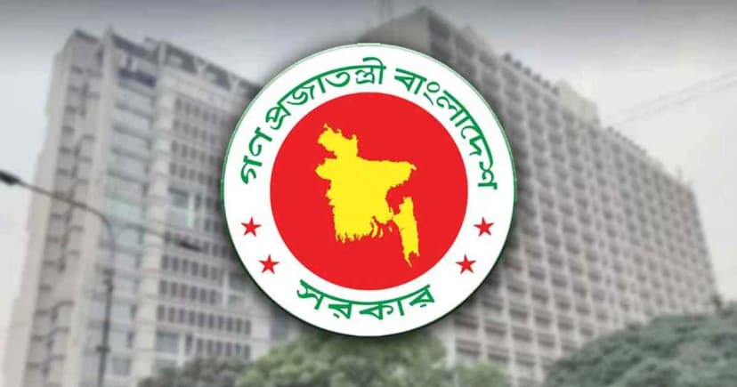 ৩০ মন্ত্রী-প্রতিমন্ত্রী ও হুইপ পেলেন নতুন দায়িত্ব, গেজেট জারি
