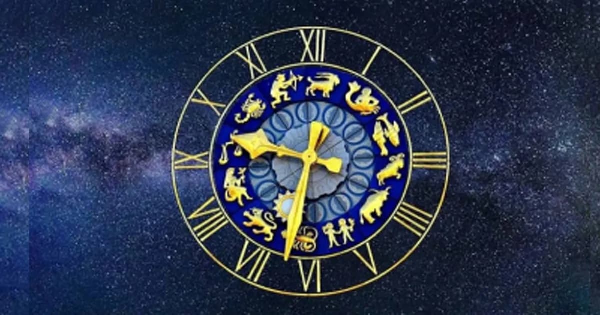 আজকের রাশিফল ১৮ এপ্রিল, কেমন কাটবে আপনার দিন?