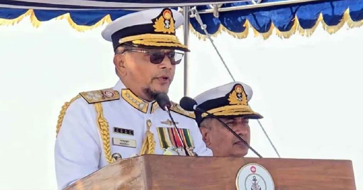 জাতীয় নির্বাচনে সশস্ত্র বাহিনীর ভূমিকা অত্যন্ত গুরুত্বপূর্ণ: নৌবাহিনী প্রধান