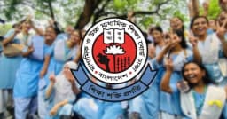 এইচএসসির ফল প্রকাশের সম্ভাব্য তারিখ নির্ধারণ