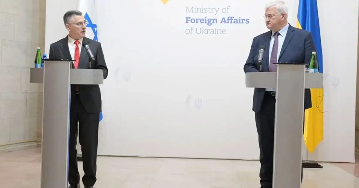 গম চুরির অভিযোগে ইসরায়েলি রাষ্ট্রদূতকে তলব