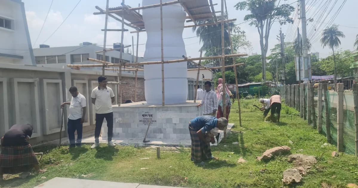 পিরোজপুর সদর উপজেলা চত্বরে পরিচ্ছন্নতা ও সৌন্দর্যবর্ধন কার্যক্রম