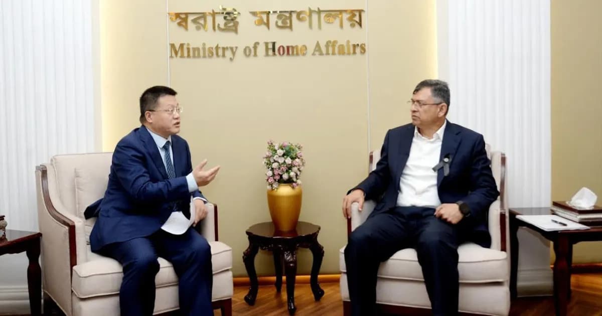 বাংলাদেশে আরও বেশি চীনা বিনিয়োগের আহ্বান স্বরাষ্ট্রমন্ত্রীর